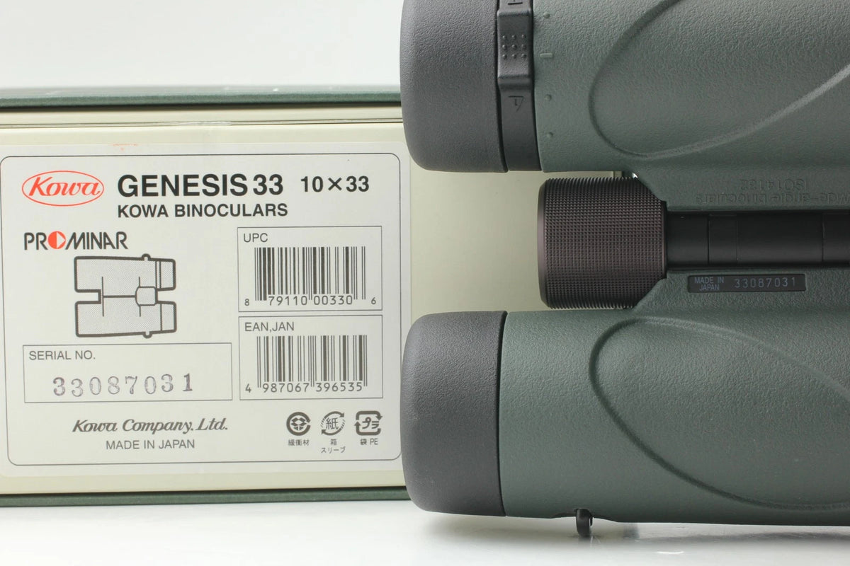 KOWA GENESIS 33 PROMINAR Binoculars Scope 10x33 XD Lens — Top Mint