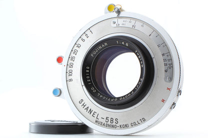 Fuji Fujinar 21cm f/4.5 Lens — Near Mint