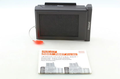 Mamiya Polaroid Pack Film Holder HP-701 for RB67 S SD 6x7 — Near Mint