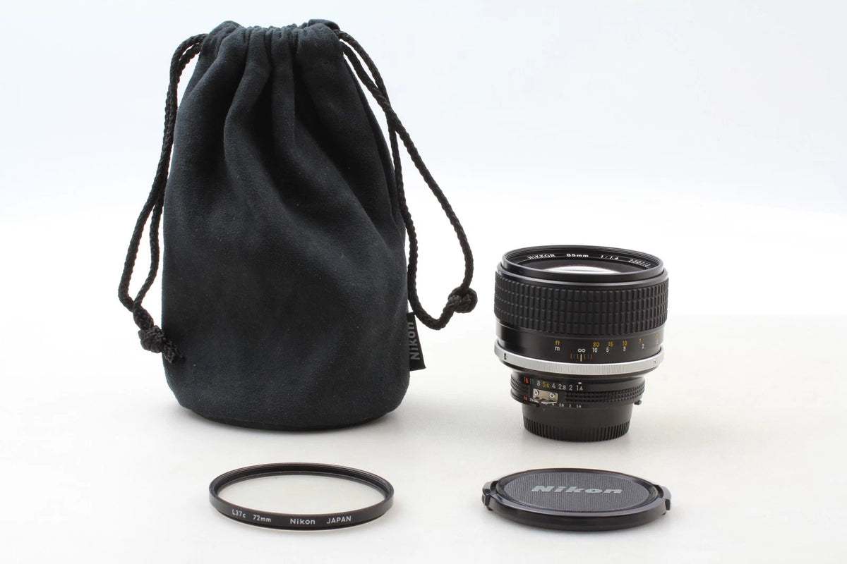 SIC Nikon Ai-s Nikkor 85mm f/1.4 Portrait Lens for F — Rear Element Scuffs