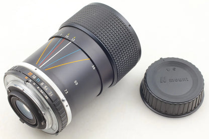 Nikon Series E 36-72mm f/3.5 Ai-S Zoom Lens for F mount — Near Mint