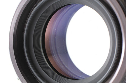 Fuji Fujinar 21cm f/4.5 Lens — Near Mint