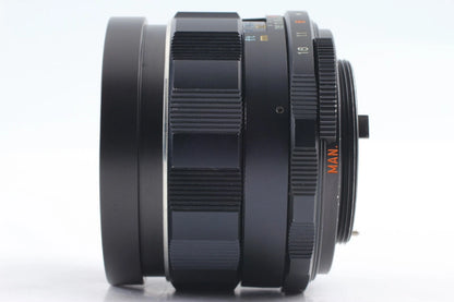 Pentax SMC Takumar 20mm f/4.5 For M42 MF Wide Lens — Near Mint