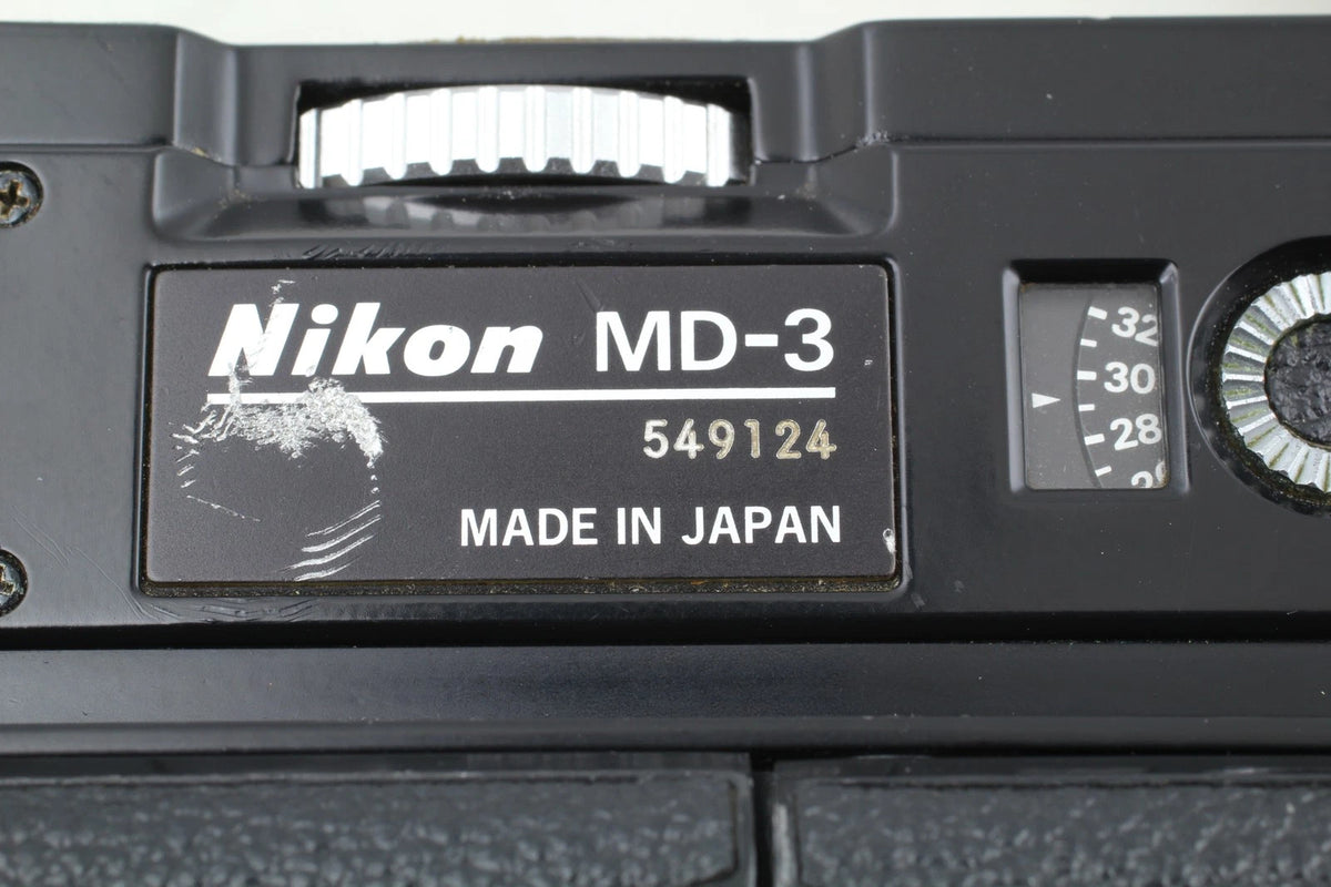 Nikon MD-3 Motor Drive for F2 & MB-1 Battery Pack — Near Mint