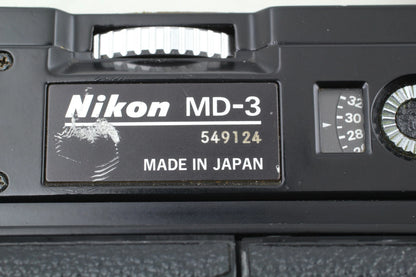 Nikon MD-3 Motor Drive for F2 & MB-1 Battery Pack — Near Mint