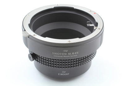 SHOTEN UMS M645-SE-U mount adapter Mamiya 645 lens to Sony E — Near Mint