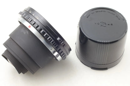 Nikon Nikkor-P.C 75mm f/2.8 Bronica S2 Standard Lens for S2 — Mint