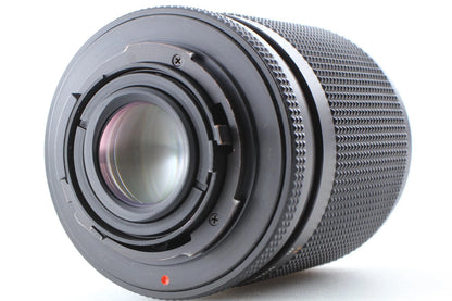Contax Carl Zeiss Distagon 28mm f/2 AEG Lens C/Y mount — Near Mint