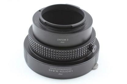 SHOTEN UMS M645-SE-U mount adapter Mamiya 645 lens to Sony E — Near Mint