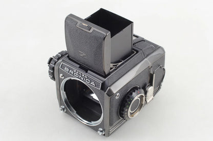 Late Zenza Bronica S2 Black 75mm f/2.8 Medium Format Camera — Mint