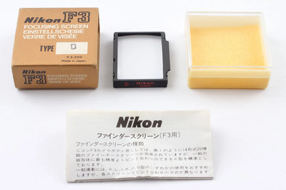 Nikon Focusing Screen Type D for F3 F3T F3P — Unused