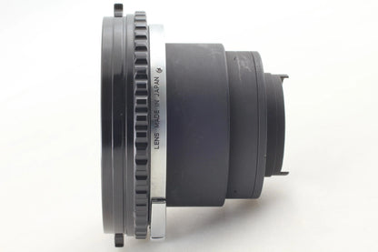 Nikon Nikkor-P.C 75mm f/2.8 Bronica S2 Standard Lens for S2 — Mint