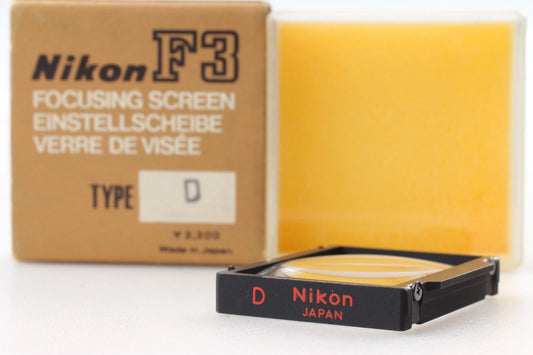 Nikon Focusing Screen Type D for F3 F3T F3P — Unused