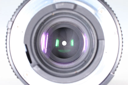 Nikon Nikkor Ai converted 200mm f/4 Telephoto Lens F mount — Mint