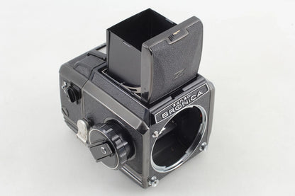 Late Zenza Bronica S2 Black 75mm f/2.8 Medium Format Camera — Mint