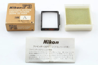 Type A Red Dot Nikon Focusing Screen for F3 F3T F3P — Mint